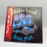 アイアン・フィスト|VICTOR