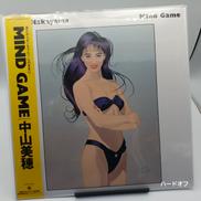レコード|中山美穂