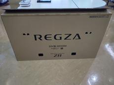 液晶テレビ|TOSHIBA