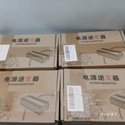 24Vインバーター|メーカー不明