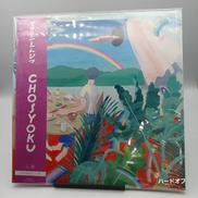 レコード|マカロニえんぴつ
