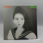 CD|竹内まりや