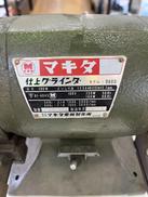 仕上げグラインダ|マキタ
