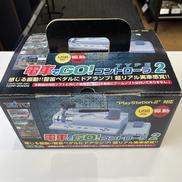 PS2コントローラー|TAITO