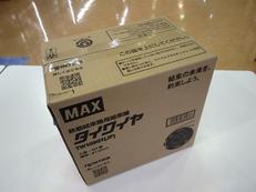 タイワイヤ|マックス株式会社