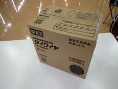 タイワイヤ|マックス株式会社