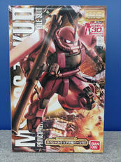 ガンダムプラモデル 1/100スケール