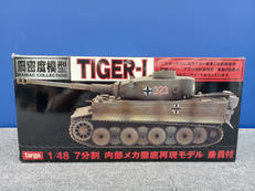 高密度模型|タルガ