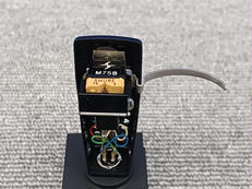 MMカートリッジ|SHURE