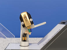 MCカートリッジ|AUDIO-TECHNICA