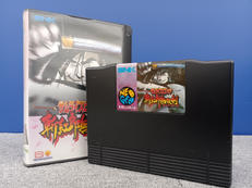 ネオジオソフト|SNK