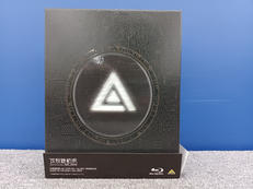 【アニメ】ブルーレイBOX|EMOTION