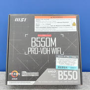 B550M PRO-VDH WIFI|MSI