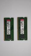 ノート用メモリ 8GB×2|KINGSTON