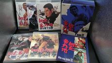 BLU-RAY|東映ビデオ