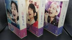 DVD|NHKエンタープライズ