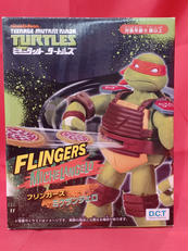 フリンガーズ　ミケランジェロ|ドリームズ・カム・トゥルー