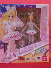 キュアリズム|バンダイ