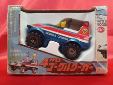 ゴーグルクーガー|ポピー