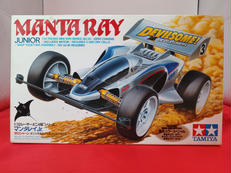 マンタレイJR.蛍光カラースペシャル|タミヤ