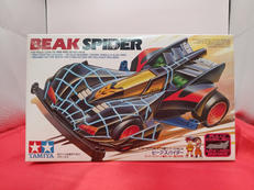 ビークスパイダー|タミヤ