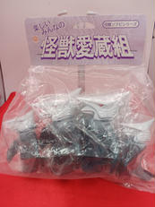 ジグラ　DXミドル・ミニセット|スラッシュカンパニー