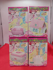 バンダイ(BANDAI)|ドッキリトンパクト とんでぶーりん|HARDOFF