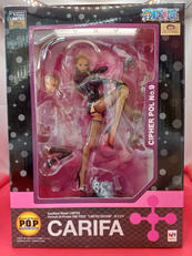 ワンピース　フィギュア|メガハウス