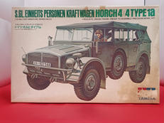 ドイツ・ホルヒタイプ1A|タミヤ