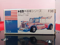 ビッグレーサー|トミー