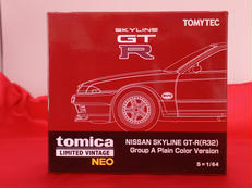 トミカリミテッドヴィンテージNEO