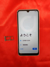 スマートフォン|FCNT/AU