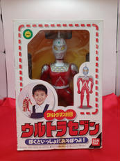 ウルトラセブン|バンダイ