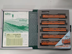 カトー(KATO)|103系ATC車中央線色10両セット|HARDOFFオフモール