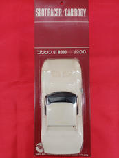 プリンスGT R-380|TAMIYA