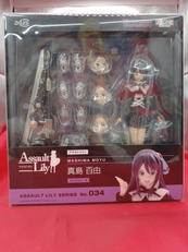 アサルトリリィ|AZONE