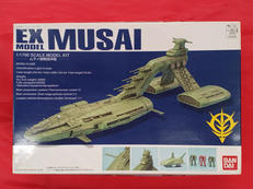 ムサイ級軽巡洋艦|バンダイ