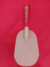 スコップ|明治製菓
