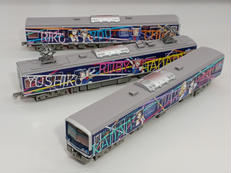 伊豆箱根鉄道3000系(3506編成)|TOMY TEC