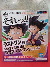 ラストワン賞 孫悟空ラストワンVER.