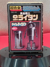 復刻版 タイムライタン|ポピー