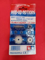 マンタレイ トルクスプリッターセット|タミヤ