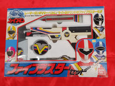 ファイブラスターセット|バンダイ