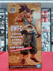 孫悟空 ダイマツリスペシャルVER.|バンダイスピリッツ