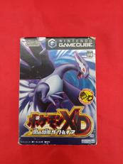 ポケモンXD闇の旋風ダーク・ルギア|NINTENDO