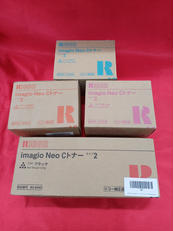 プリンタートナー|RICOH