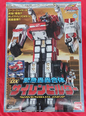 サイレンビルダー|バンダイ