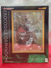 クロコダイルオルフェノク(格闘態)|メガハウス