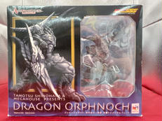 ドラゴンオルフェノク|メガハウス