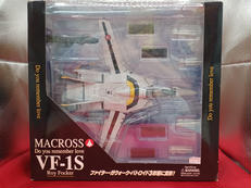 VF-1S ロイ・フォッカー機
